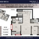 웰리츠