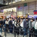 GS25 유성파크 이미지