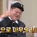 선가네
