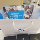 탑보청기 - 천안시 서북구 쌍용대로 10 | 원미구보청기, 정부지원금으로 보청기 구비 한 탑보청기 방문 후기