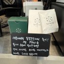주식회사 에이치세븐 네이버블로그