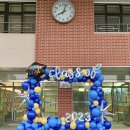 역곡초등학교2 이미지