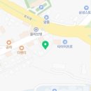 전주 용인대 유도& 주짓수 이미지