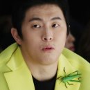 대목상사 이미지