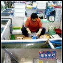 바다향기펜션 이미지