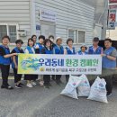 구포2동-6 이미지