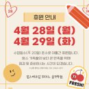 암스테르담피아노음악학원 이미지