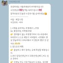 구미미용학원 독보적인 합격 수강후기 인터뷰!