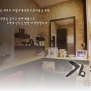 예스천연미용실