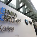 자동차관리보관소 이미지