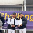 2022년 황대헌승마센터주관 "4th Jeju Equestrian Challenge" 이미지
