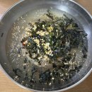 (주)시민911 지점 이미지