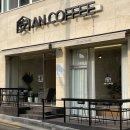 안커피Ancoffee