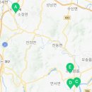 송원농기계센타 네이버블로그