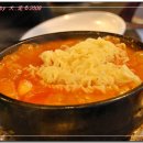 마당쇠구이 이미지