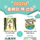 무안공공도서관 티스토리
