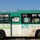 서해그랑블 BS 이미지