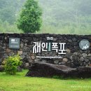 명신여관 이미지
