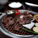 영남식육식당 안락점 네이버블로그