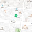 화가삼송탄점 네이버블로그