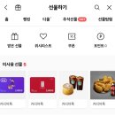 유학생 대상 2024 커리어톡 글로벌 메타버스 세미나 후기: 이렇게 퍼주는 취업 플랫폼은 처음이야...