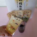 아름드리한약국 이미지