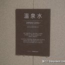 자우리도안 이미지