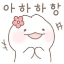 에프엠렌탈 이미지