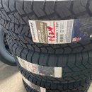 한국타이어 화성총판 이미지