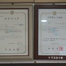 청운복집 이미지