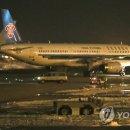 제주공항 이미지