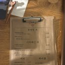(학습다방)티블렌딩 | [내돈내산]문래 분위기 좋은 카페 추천 / 레트로 감성 카페 신성다방 / 메뉴, 분위기
