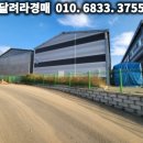 케이앤더블유(주)