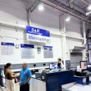 에스앤알(S&R)