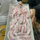 옛날참숯왕소금구이