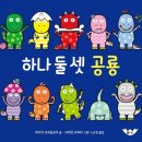 꼬마마녀마법케이크