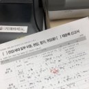 용산청소년수련관(이촌1동주민센터) 이미지