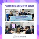 에이티엠(주)