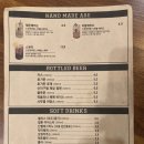 신흥북로 이미지