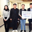 시민종합광고