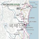 동해안연안녹색길 이미지