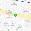 부천성모88정형외과의원 이미지
