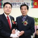 대전2경로당 이미지