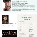 ㈜콘도르 이미지