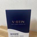 (주)아프로존 - 칠곡군 | 아프로존 루비셀 허브레쥬메 브이오틴, 하루의 활력을 위해~
