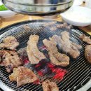 은주네양념소갈비살