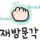 시월애레스토랑 이미지