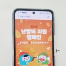 주식회사 참빛 이미지