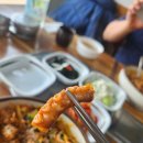섬마을갯벌낙지수재비 | 성남 현지인 맛집 은행동 &#34;섬마을 갯벌낙지 수제비&#34; 내돈내산