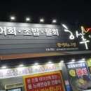 폴노래연습장 이미지